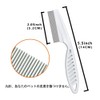 Pet Comb, Pet Comb, Comb for Dogs and Cats, Pet