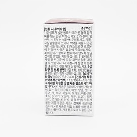 Bienalqueen female menopausal lactic acid bacteria 400mg 60 capsules, 3 units / 비에날퀸 여성 갱년기 유산균 400mg 60캡슐, 3개