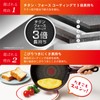 T-fal L85918 Ingenio Neo Egg Roaster with Removable Handle, 5.9