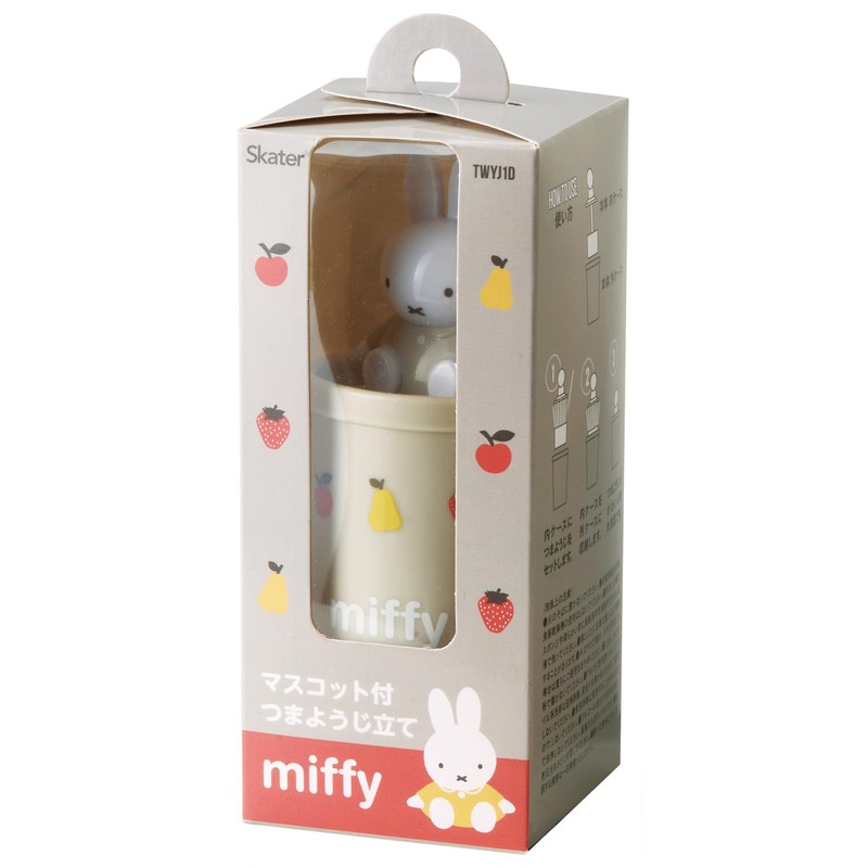 Skater TWYJ1D-A Toothpick Holder with Mascot, Toothpick Holder, Toothpick, Toothpick,