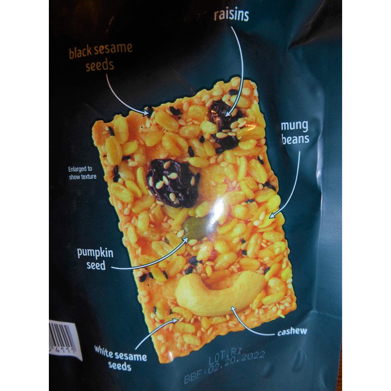 Trader Joe's Trail Mix Crackers with Mung Beans, Seeds, Cashews,