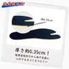 Actika Actica Walk Insole for Festival Tabi Tabi, Black