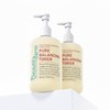 Bottederm Pure Balancing Toner 520ml + Foam Container / 보떼덤