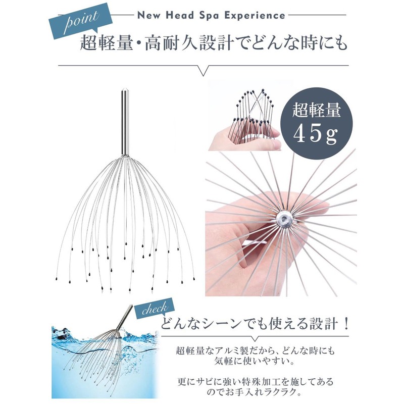 shum ヘッドスパ ヘッドマッサージャー 頭皮マッサージ 超軽量で高耐久 乾湿両用の32爪 男女兼用ペットにも T1-11 2個入り