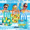 U-Vathing 6Pack Summer Pool Party Reusable Gift Bags Beach Pool