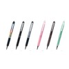 Pilot FriXion Point Knock 04 Design Series LFPK-25S4D-BLB Black Line