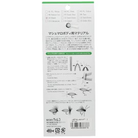 teximuko (Tiemco) simazakimasyumarofaiba- 10 Black 66542001010