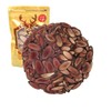 Cheonjidam Bio Russian deer antler, branch, bone powder, counterpart special / 천지담 바이오 러시아산 녹용 가지 분골 상대 특