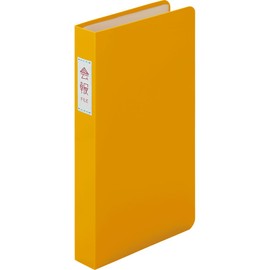 KingJim Clear File, Journal-Type Binder