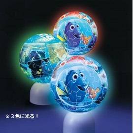 60 Piece Jigsaw Puzzle Glow in the Sea Puzzle Lanterns Finding Dory Season in the Sea