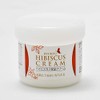 Okinawa Souvenir Distilled Water Ryukyu Moisturizing Cream 3.5 oz (100 g) (Hibiscus)