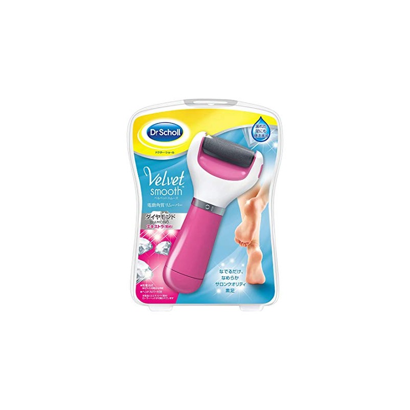 Dr. Scholl Velvet Smooth Electric Foot file Diamond