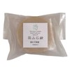 Sasayama Soap Homemade Honey Filled with Honey 3.0 oz (85