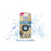 Febreze Car Air Freshener Easy Clip Deodorizing Ingredients Highest Level