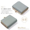 Blancom bp-1068 Women's Wallet, Trifold Wallet, Mini Wallet, Coin Purse,
