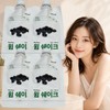 Your Fix Partners Wimshake WimDiet 30g, 9 packs / 윔쉐이크