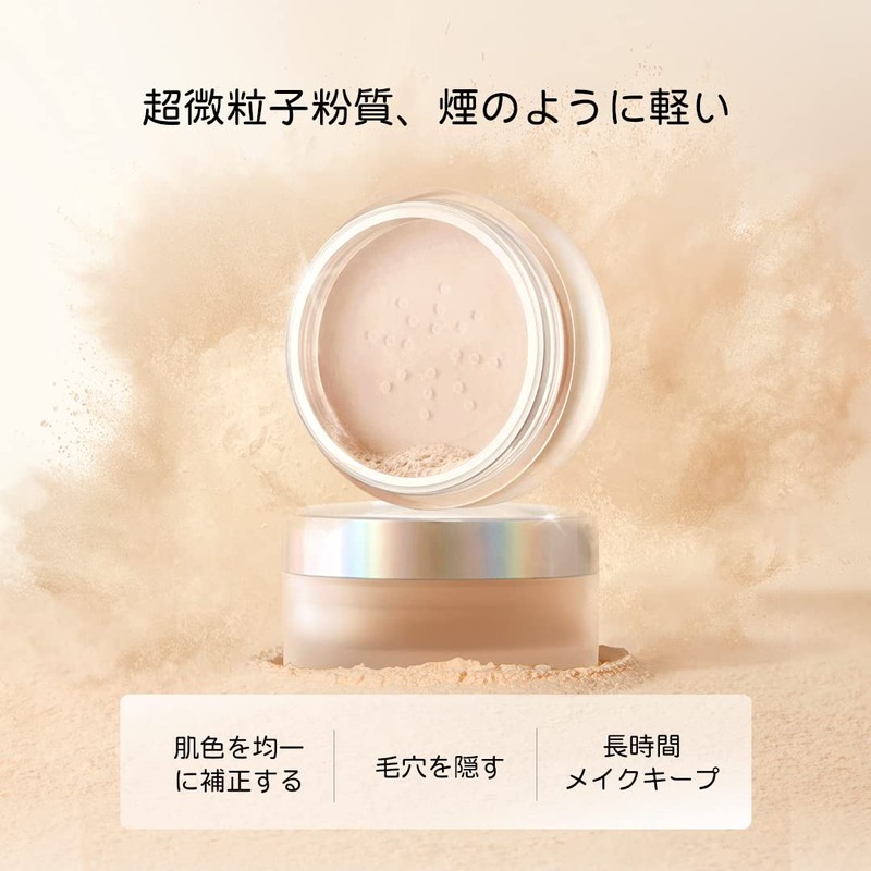 ZEESEA "0" Powder Feel Sebum Control Loose Powder 5g (J02)