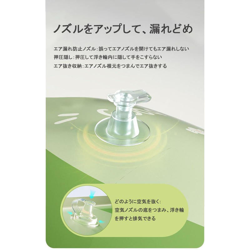 Ukiwa Underarm Float, Wear Shoulder Belt, For Babies, Newborns, Babies,