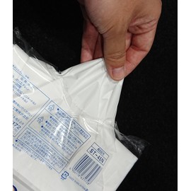 Stretch Trash Bags, Translucent, Milky White, 10.9 gal (45 L), Pack of 50