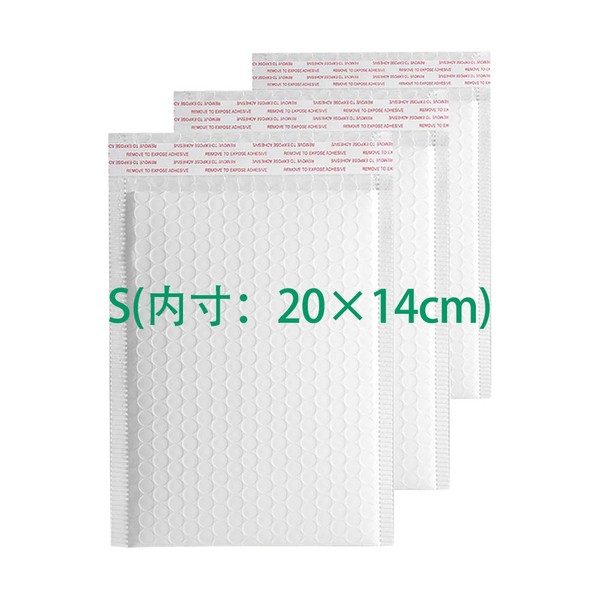 (30 pieces) Padded Envelopes, Waterproof, Cushioning Foam for Delivery, Air Cap Included, Inner Dimensions: 7.9 x 5.5 inches (20 x 14 cm), White Paperback Books, Small Storage Supplies, Kuroneko DM Services, Yu Packet Click Post Packet Compatible Mailing