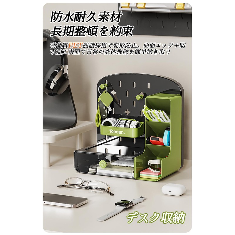 Tabletop Storage Box, Children's Desk Organizer with Drawers, Multifunctional Stationery