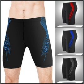 a79 Men's Plus Size Quick-Dry Fashion Swim Set & Trunks 022 Gray+4XL [75.00 Kg-85.00 Kg 10ea