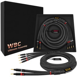 WORLDS BEST CABLES 3 Foot Ultimate - 7 AWG - Ultra-Pure OFC – Extra Premium Audiophile HiFi Bi-Wire Speaker Cable Pair with Eminence Gold Banana Plugs & Carbon Tweed Jacket