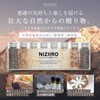 NIZIIRO Hiroshiro Himalayan Rock Salt Bath Salt, Set of 8,