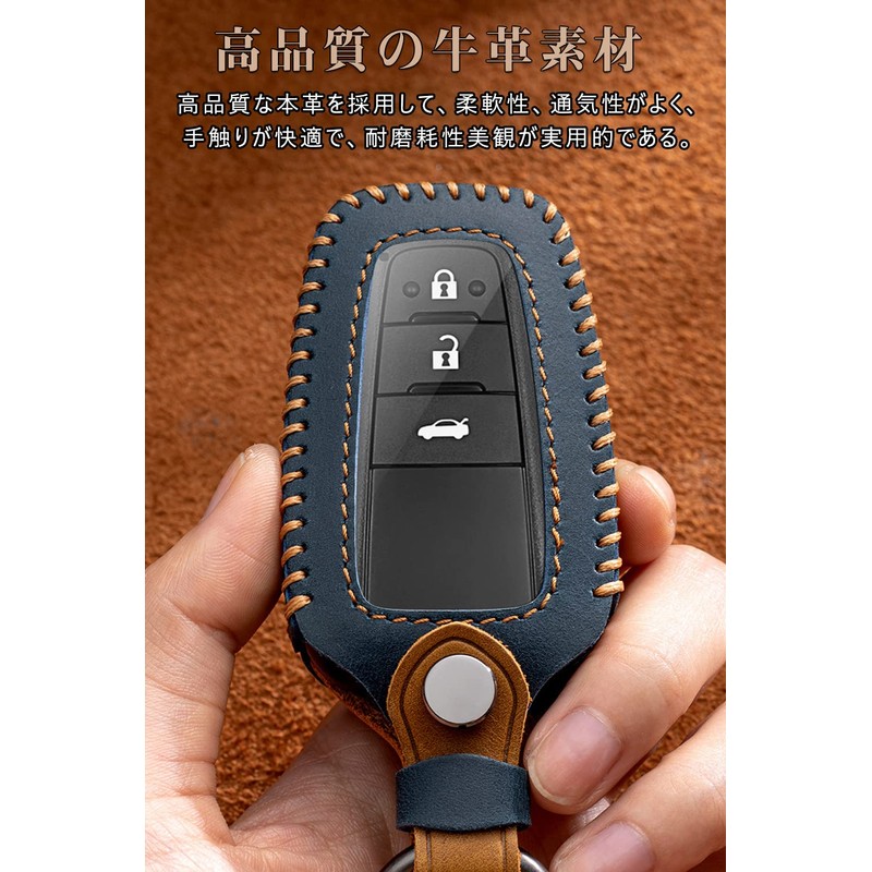 Key Case, For Toyota, Smart Key Case, Key Cover, Genuine
