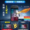 For Switch 2 Protective Film Glass Film 2 Pieces [With