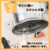 MaT store Chopsticks Holder, Strainer, Stainless Steel, Stylish, Chopsticks, Fork,