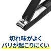 Nail Clippers (Set of 5) Length 3.5 inches (9 cm)