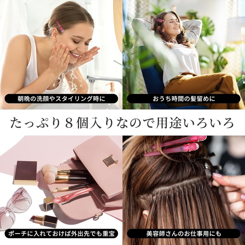 Beauty KOEIDO Dakar Hair Clips, 3.9 inches (10.0 cm), Firmly