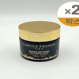 Carol Frank Nocturnal Intensive Tightening Mask 100ml 2pcs (SH) / 캐롤 프랑크 녹터널 인텐시브 타이트닝 마스크 100ml 2개(SH)