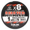 Sunline Salty Mate Amazer x 8 (Amazer) Multi, 300m No.