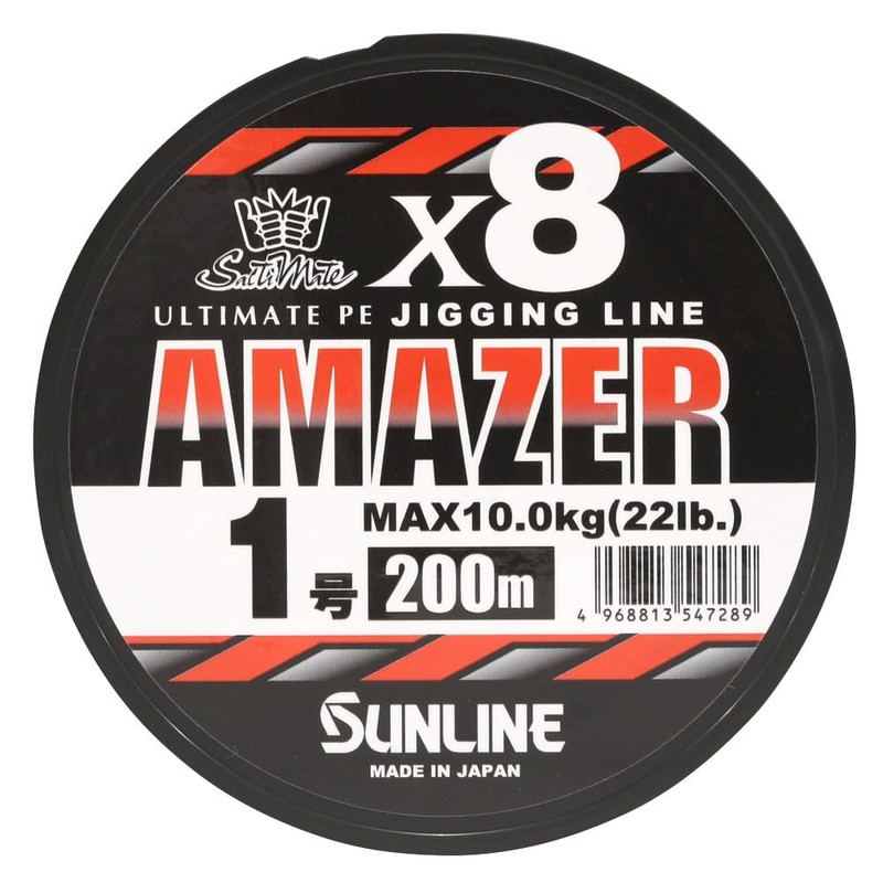 Sunline Salty Mate Amazer x 8 (Amazer) Multi, 300m No.