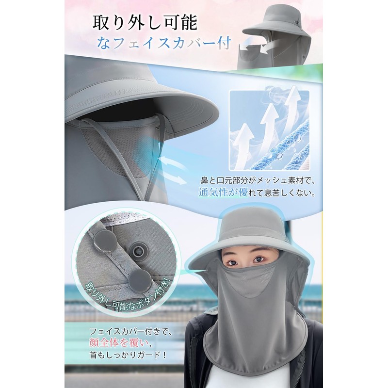 ARSZHORSVS Women's Hat, Sun Protection, UV Protection Hat, Wide Brim,