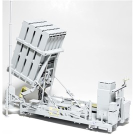 Magic Factory MGF2001 1/35 Israel Defense Force Air Defense System Iron Dome Multi-Layer Missile Launcher (MFU) Plastic Model, Molded Color