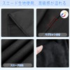 Car Curtain, Suede Fabric, Magnetic, For Sleeping in Car, 99.9%
