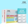 Nature Dew Health Mall Partner Alpha Cidi Diet Indigestible Maltodextrin