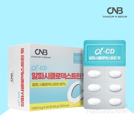 Nature Dew Health Mall Partner Alpha Cidi Diet Indigestible Maltodextrin (approximately 1 month's supply) / 알파시디 다이어트 난소화성말토덱스트린 약1개월분