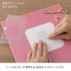 Midori 82652006 Sticker Decal Foil Wedding Pattern