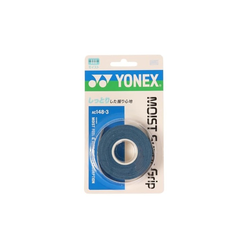 YONEX AC1483 Tennis Grip Tape, Moist Super Grip, Deep Blue