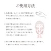 Elixir Superieur Lift Moisturizing Lotion