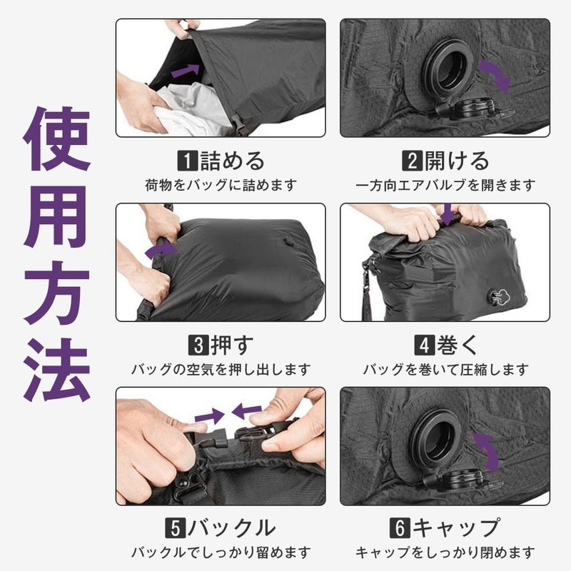 (2025 Release) Travel Pouch, Compression Bag, Hand Wrap, Clothes, Travel,