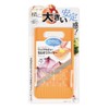 PEARL METAL CC-1206 Orange Slicer, Total Length 7.9 x Width 4.3 x Height 1.2 inches (20 x 11 x 3 cm), Wide Vegetable/Onion Slicer