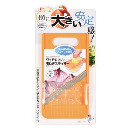 PEARL METAL CC-1206 Orange Slicer, Total Length 7.9 x Width 4.3 x Height 1.2 inches (20 x 11 x 3 cm), Wide Vegetable/Onion Slicer
