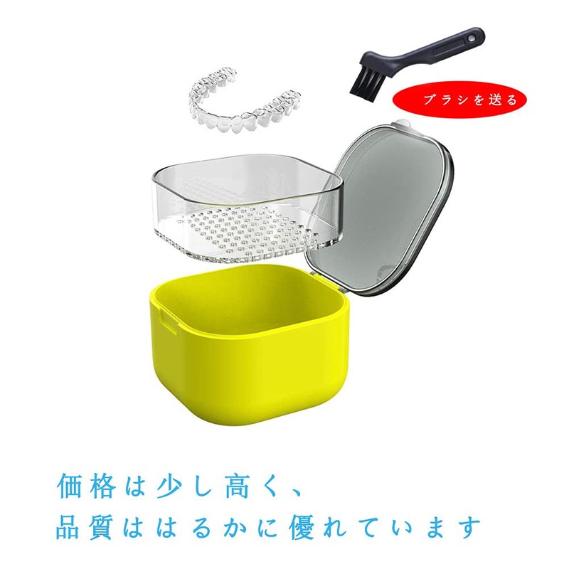 Portable Denture Case Cute Denture Case Denture Cleaning Case Partial