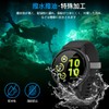 LCD Screen Protector For Garmin Vivoactive 5 Smartwatch, 3-Piece Set,