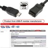 NFHK USB 2.0 Micro USB 5Pin Male to Female Extension
